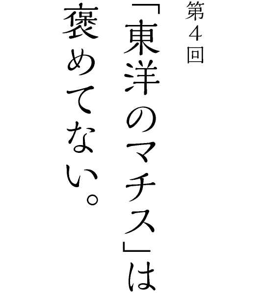 次ページイメージ