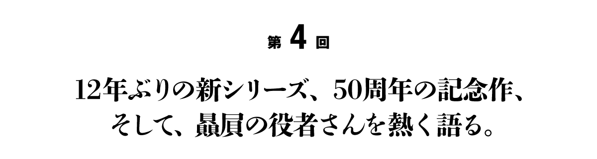 次ページイメージ