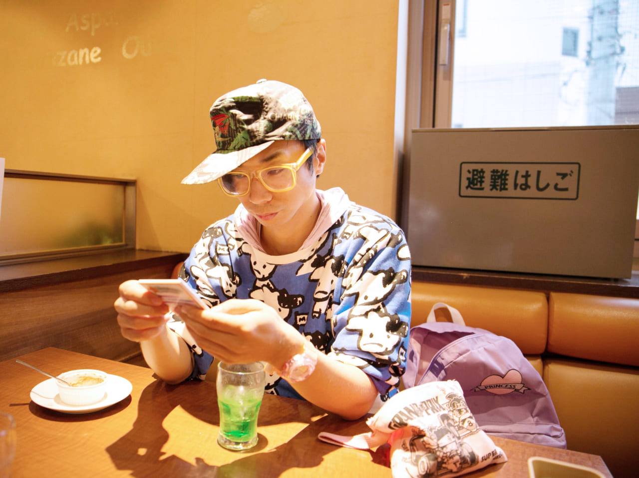 持参したファンシーグッズの
鑑定もしていただきました。