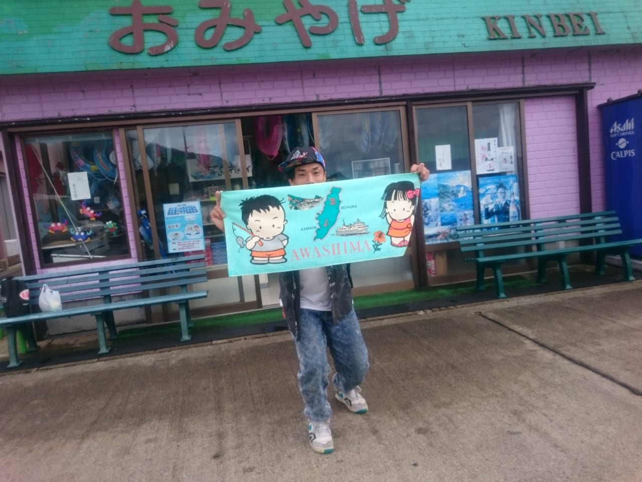 全国を回って保護活動するメロさん。
新潟県の粟島にて。