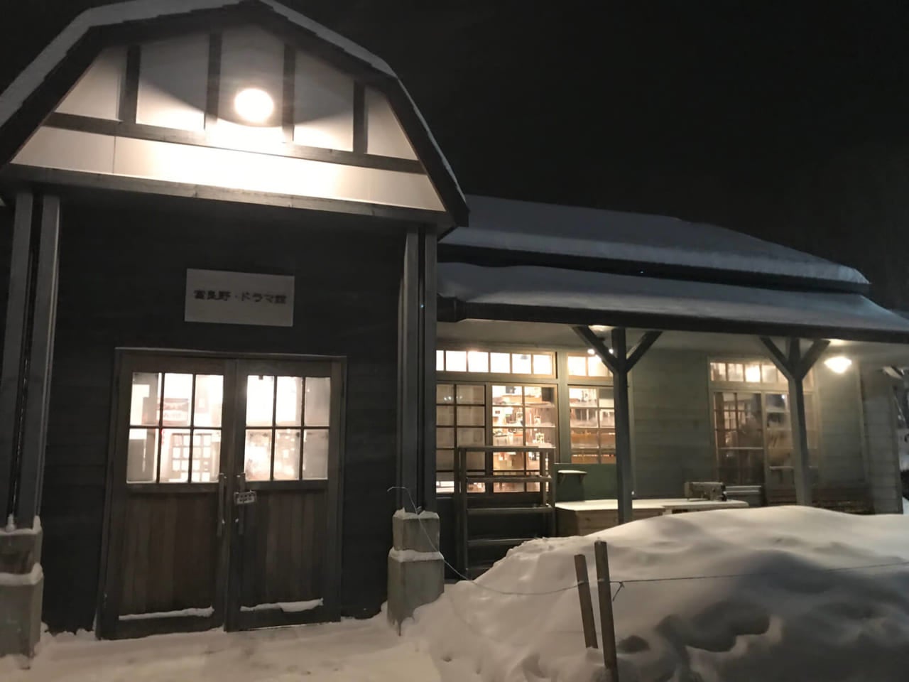 ▲山下のスマホで