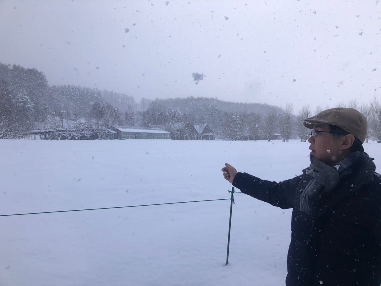 ▲西田のスマホで