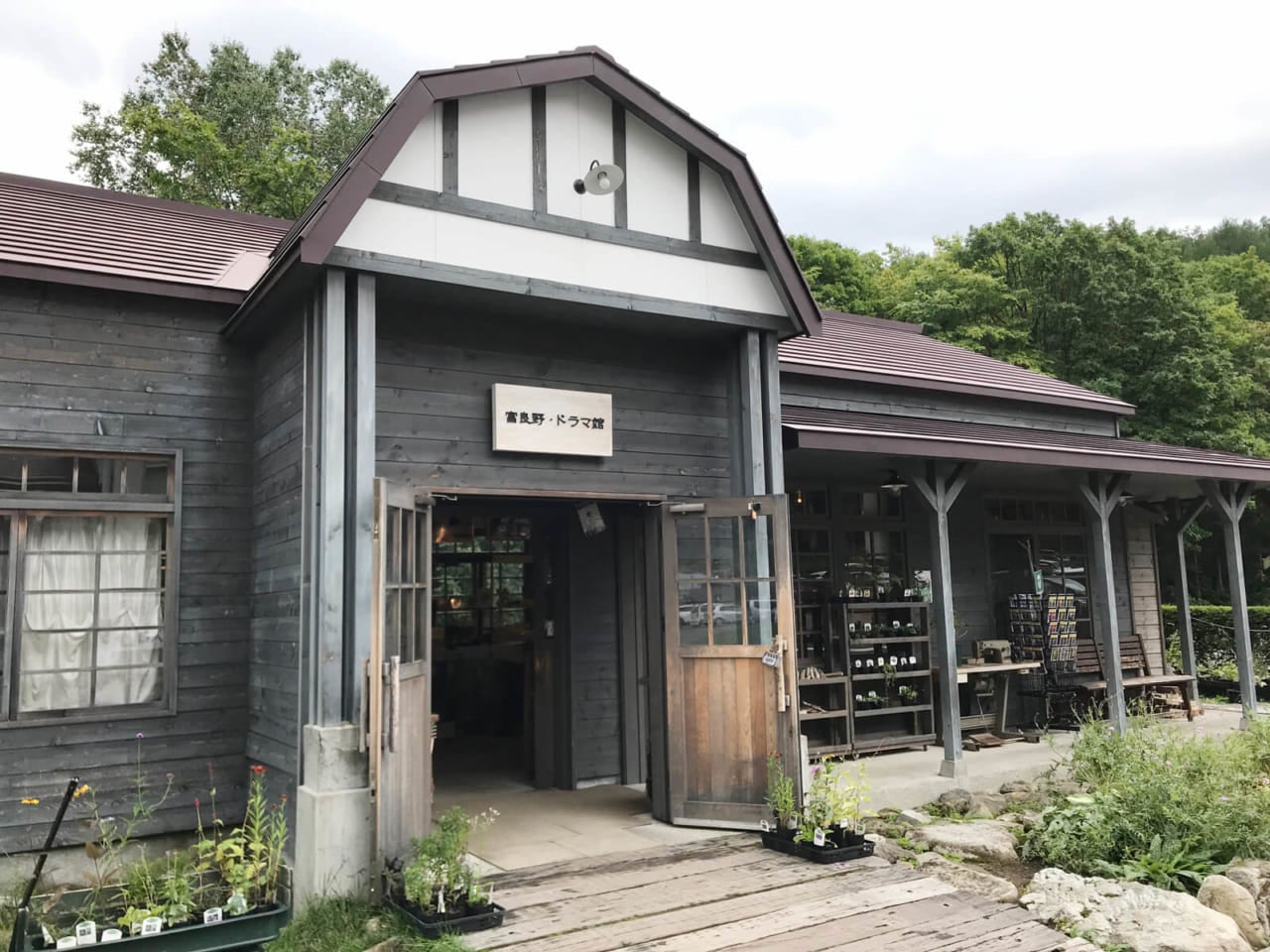 ▲山下のスマホで