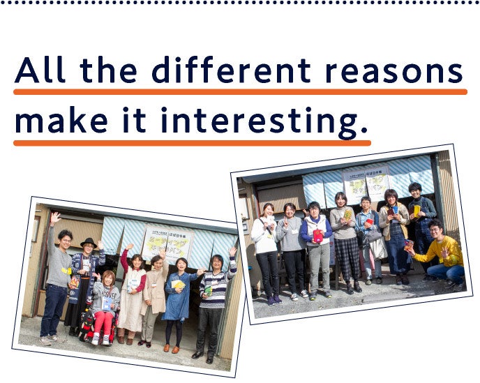 All the different reasons make it interesting.