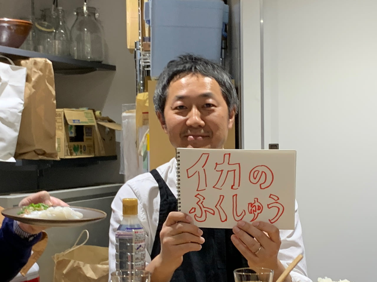 ▲イカさんご満悦。