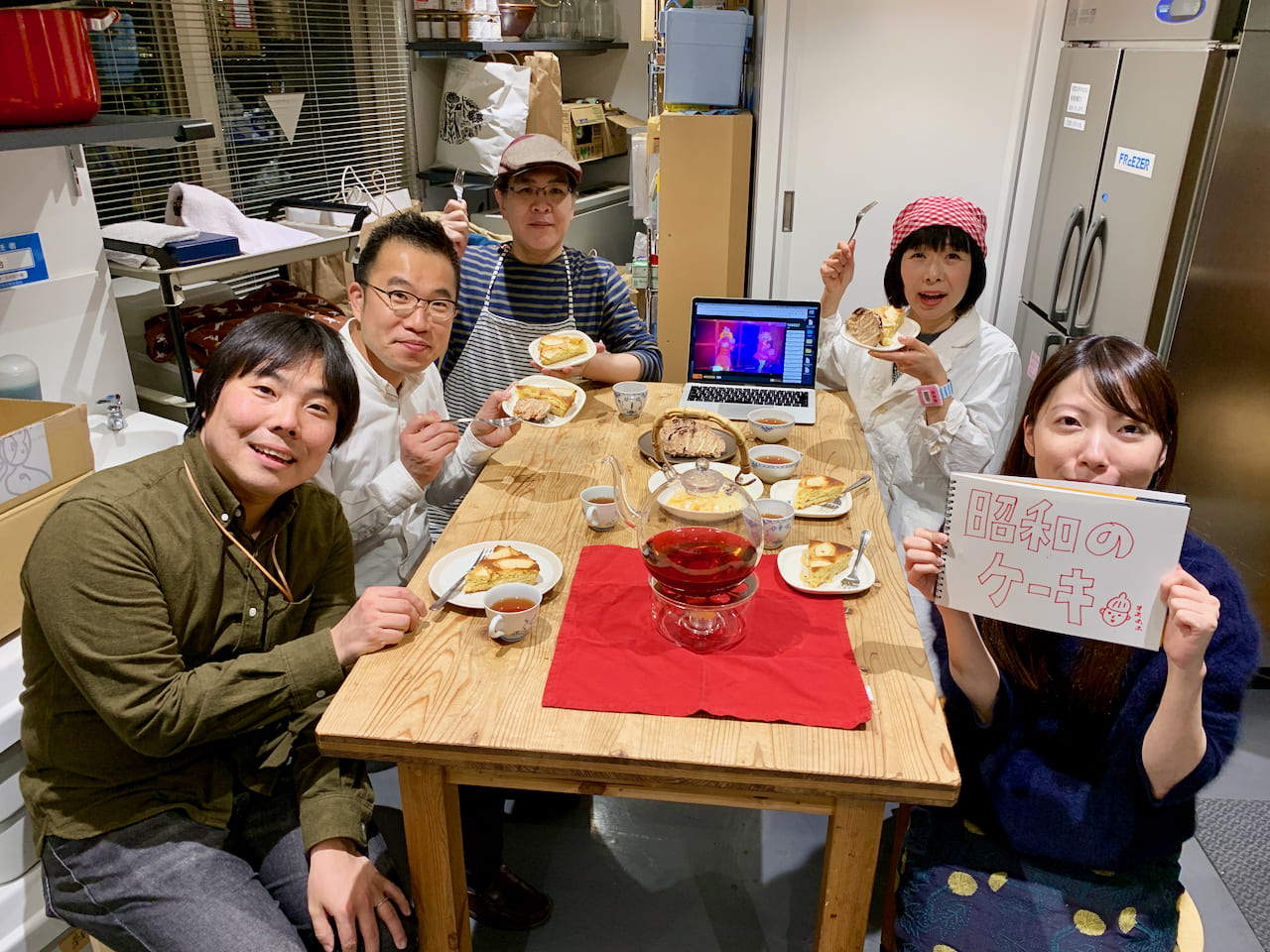 ▲いただきまーす！