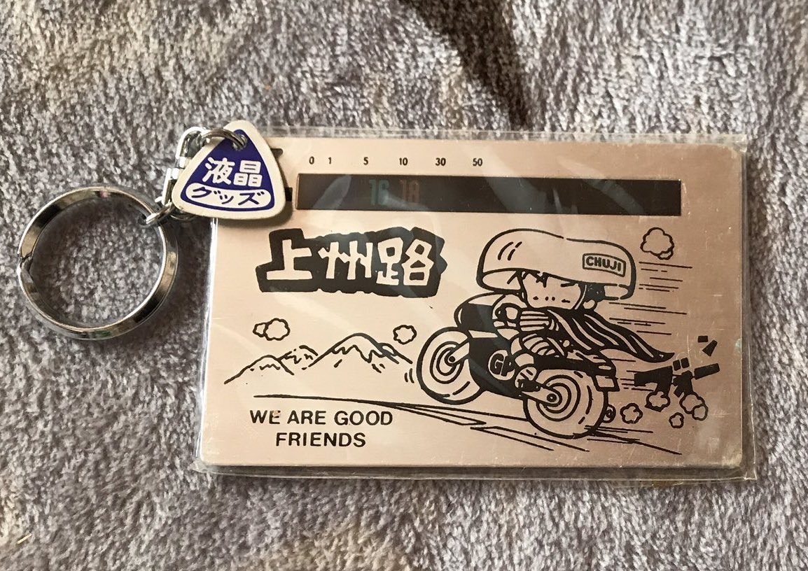 （mnさんからいただいた画像を拡大してます）