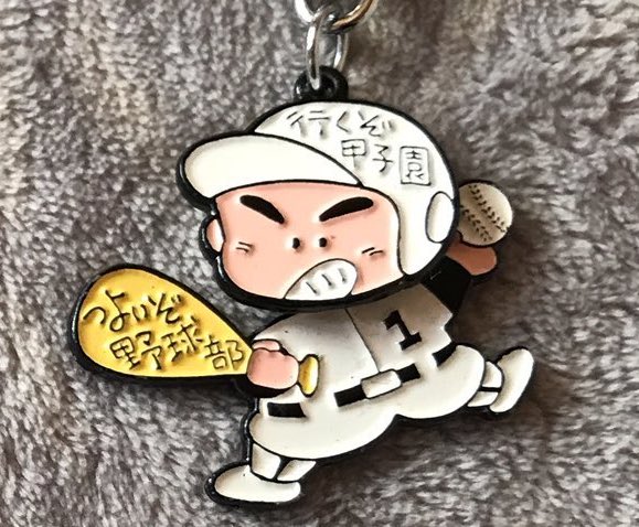 （mnさんからいただいた画像を拡大してます）