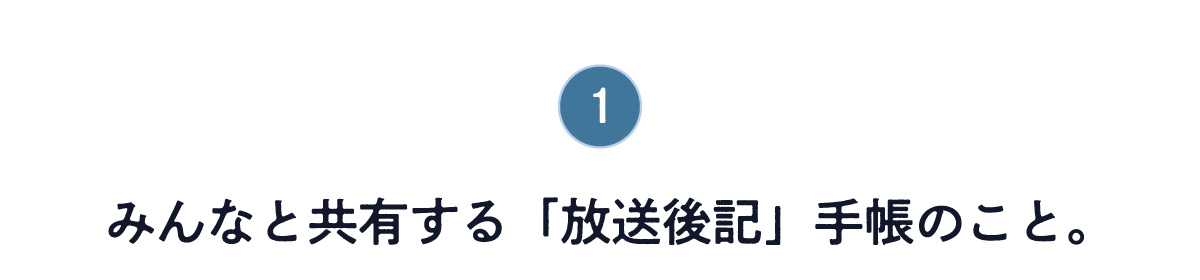 次ページイメージ