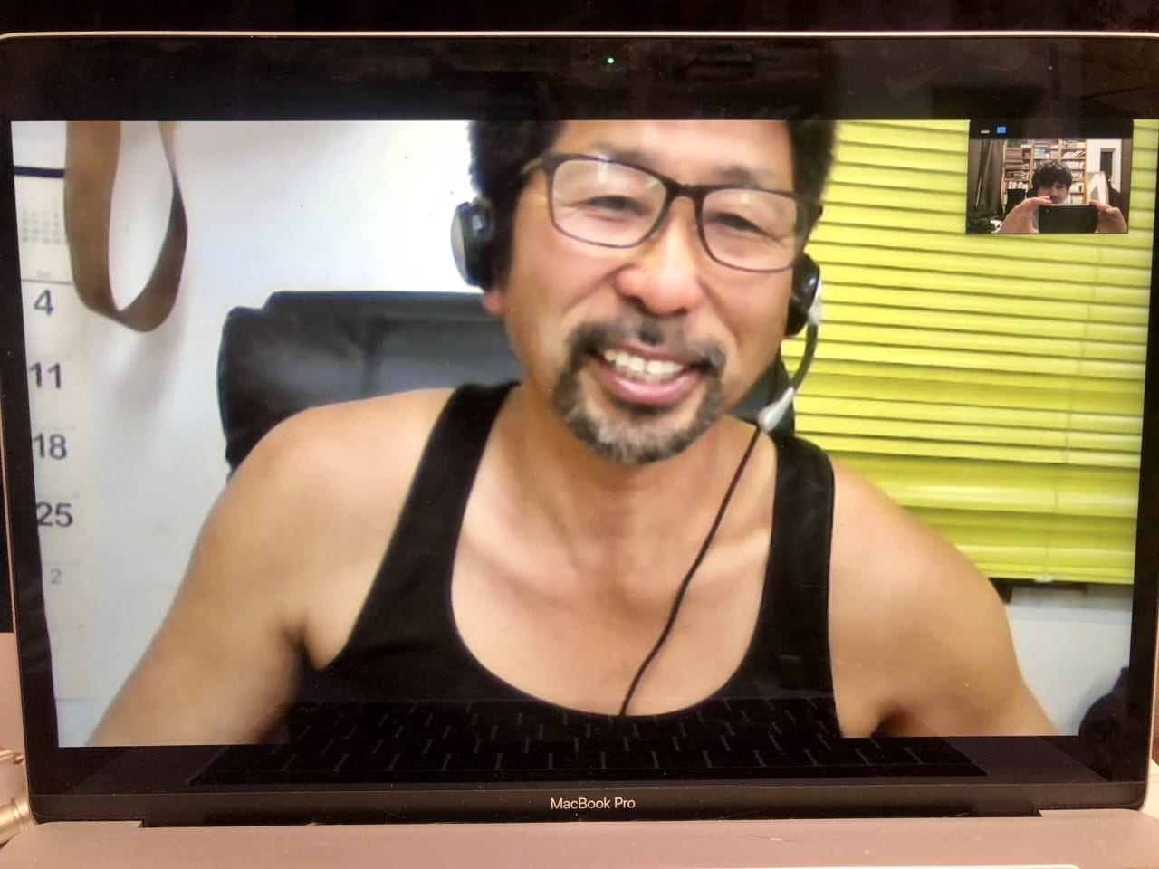 2020年4月20日
東京都世田谷区←ZOOM→愛知県一宮市