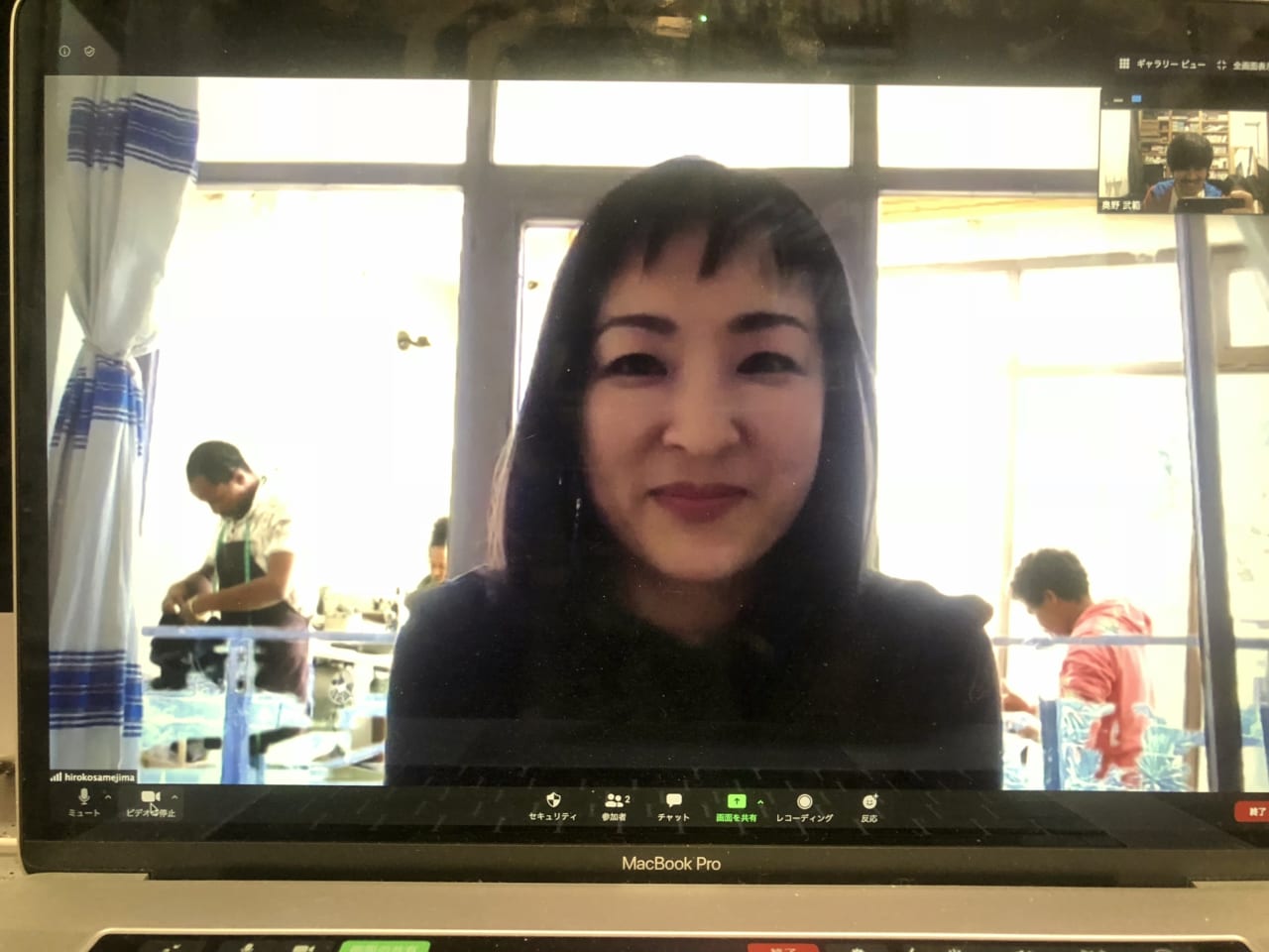 2020年5月12日　東京都世田谷区←ZOOM→エチオピア・アディスアベバ