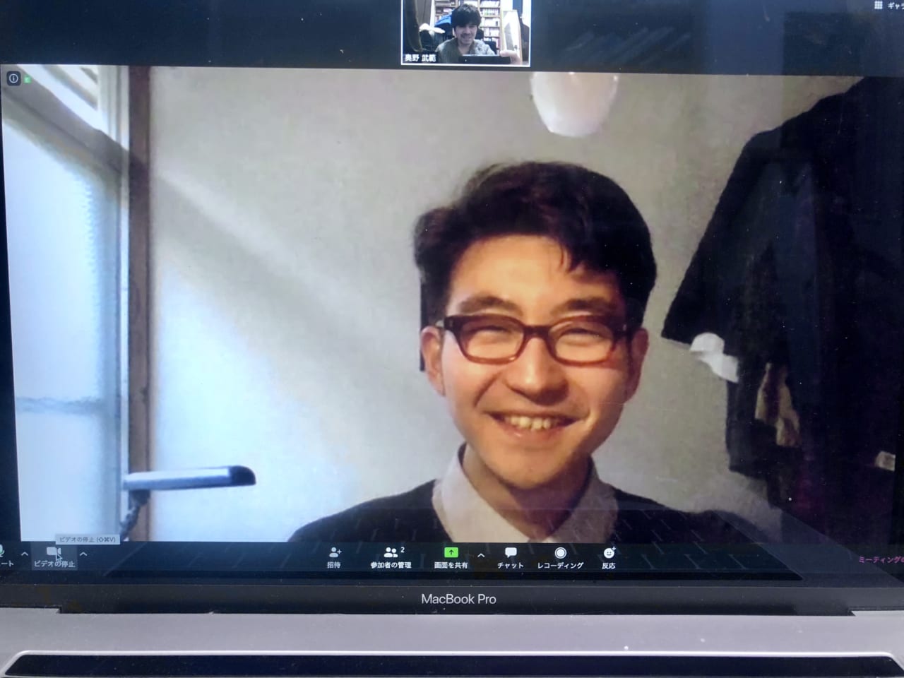 2020年4月22日　東京都世田谷区←ZOOM→茨城県つくば市