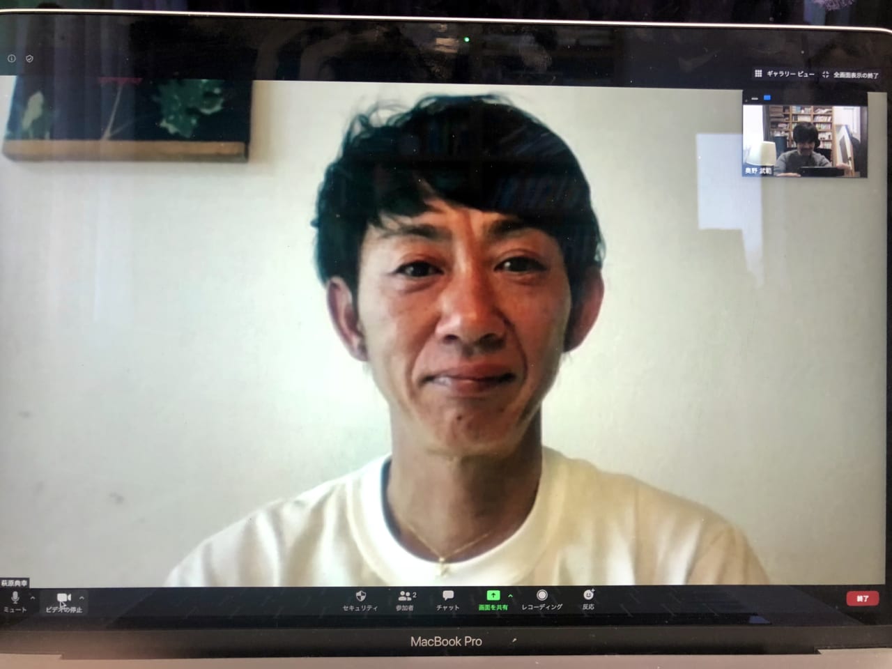 2020年5月9日　東京都世田谷区←ZOOM→千葉県山武郡