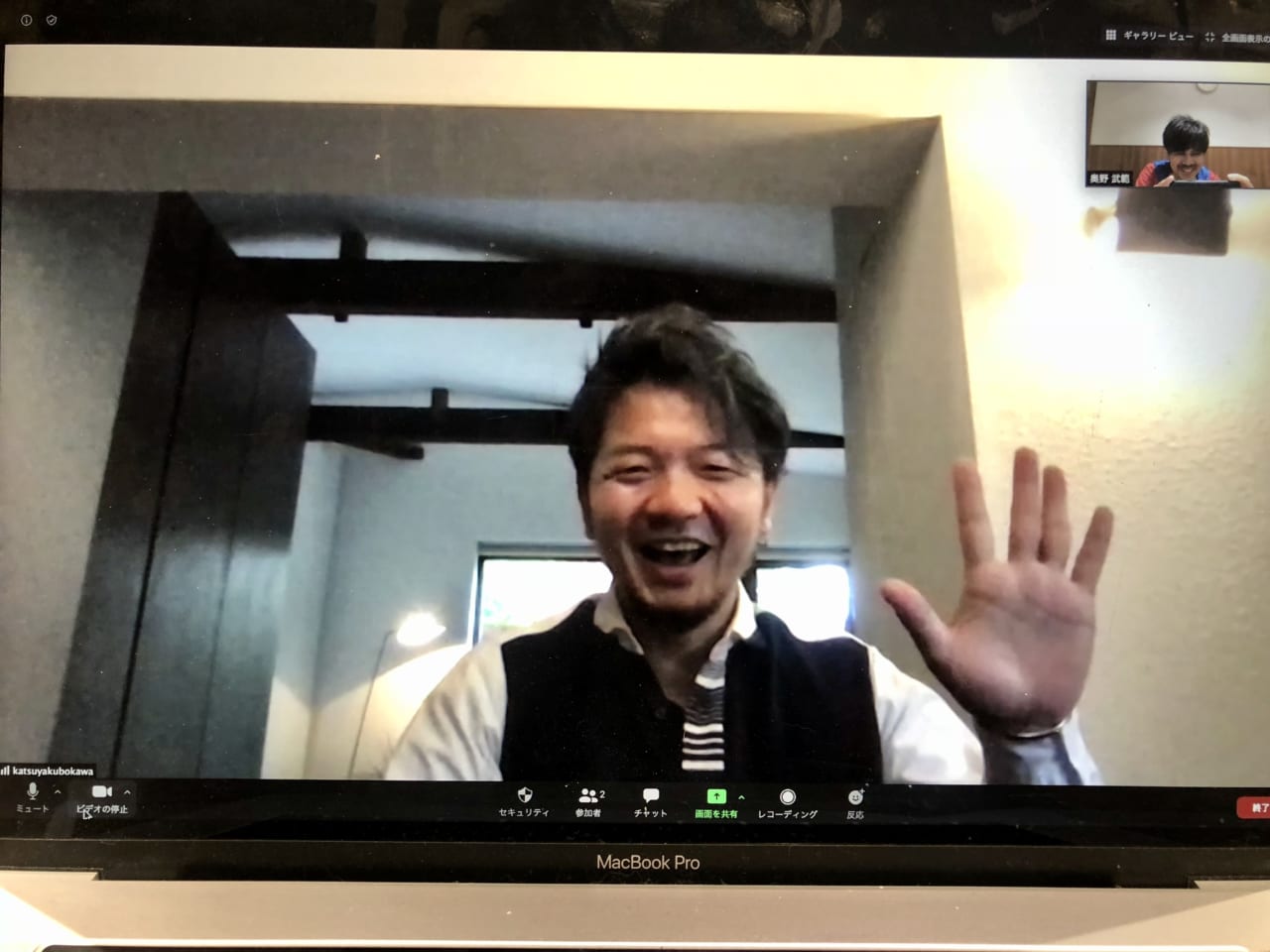 2020年5月15日　東京都世田谷区←ZOOM→東京都のどこか