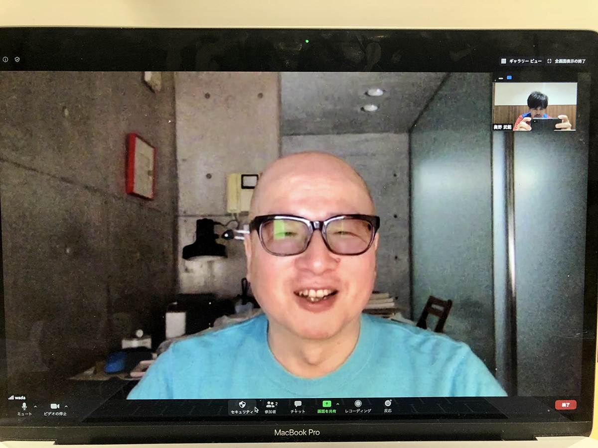 2020年5月20日　東京都世田谷区←ZOOM→愛媛県松山市