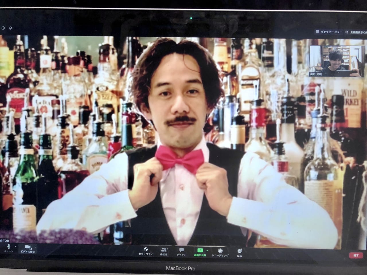 東京都世田谷区←ZOOM→東京都のどこか