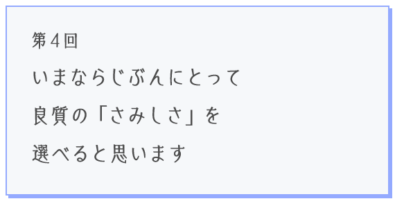 次ページイメージ
