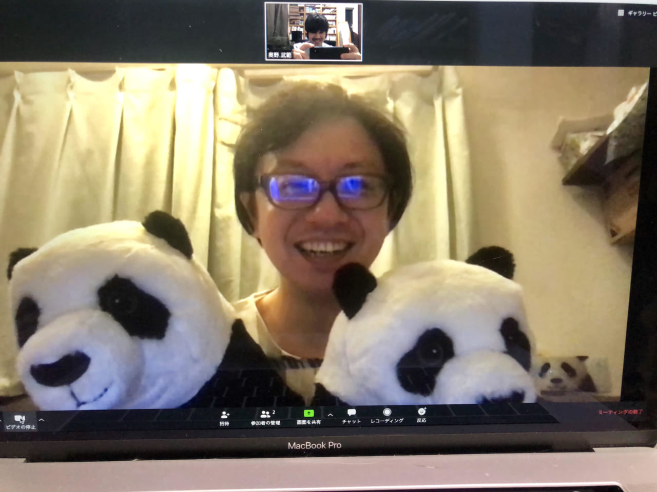  2020年4月20日　東京都世田谷区←ZOOM→東京都文京区