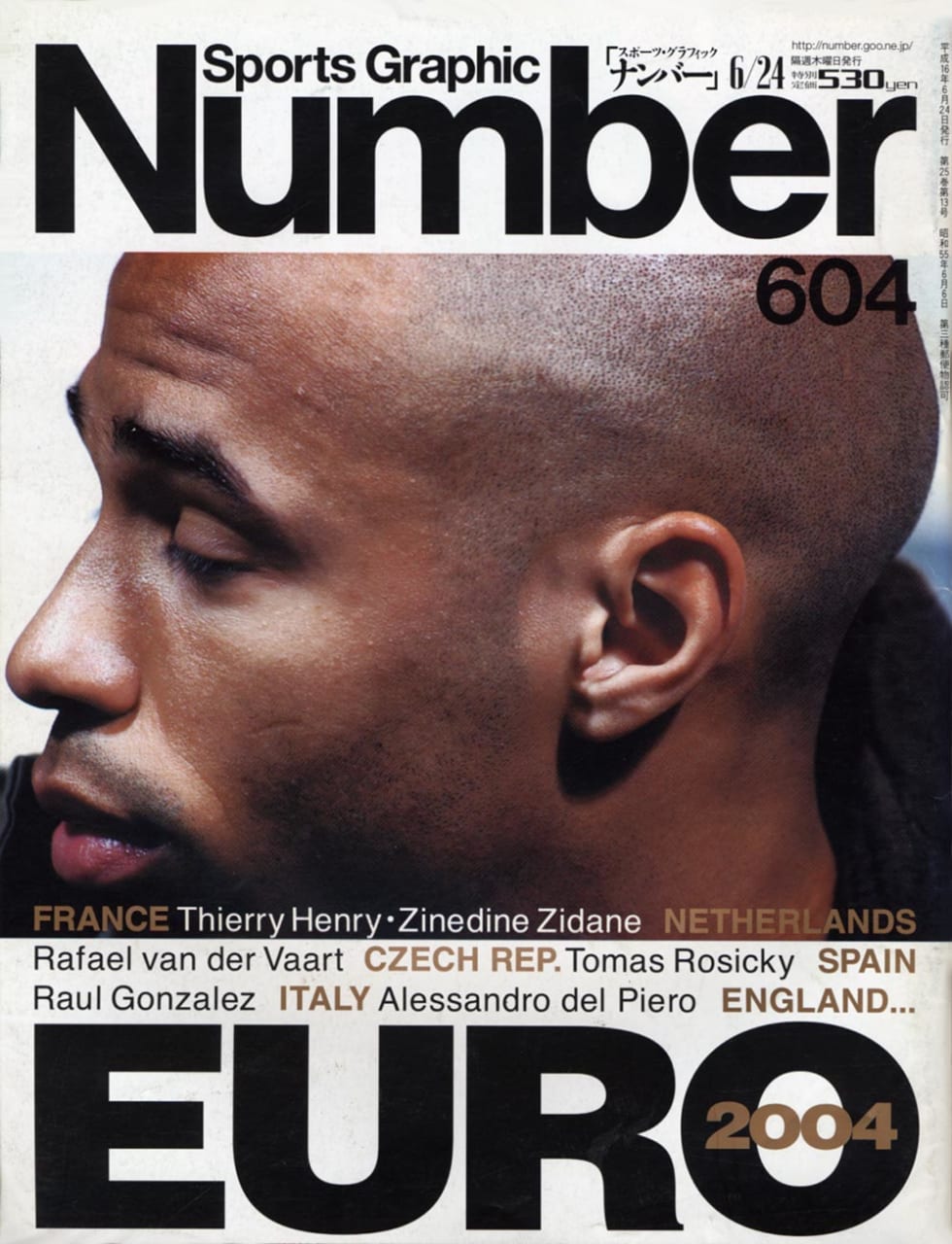 Sports Graphic Number 604号
2004年6月10日発売
表紙撮影：Peter Robinson
