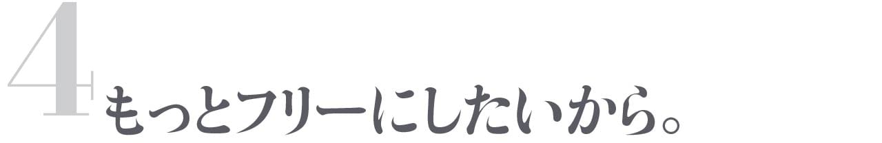 次ページイメージ