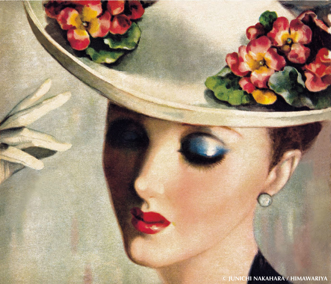 『それいゆ』1951・秋