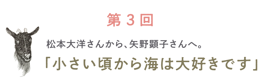 次ページイメージ