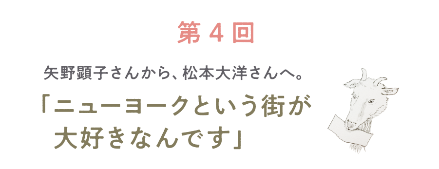 次ページイメージ