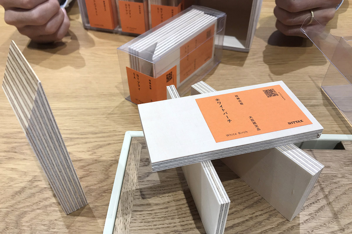 ▲ホワイトバーチとは、日本でいう「白樺」のこと。