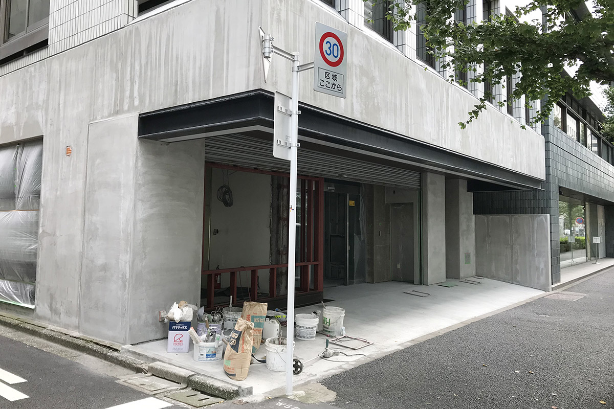 ▲いかにも工事中の雰囲気。このビルにちがいありません。