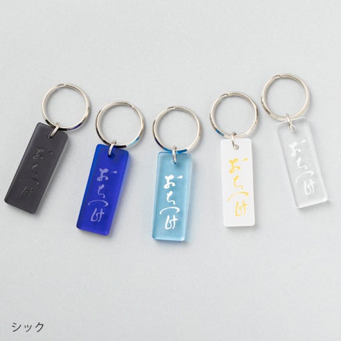 550円 （税込・配送手数料別）