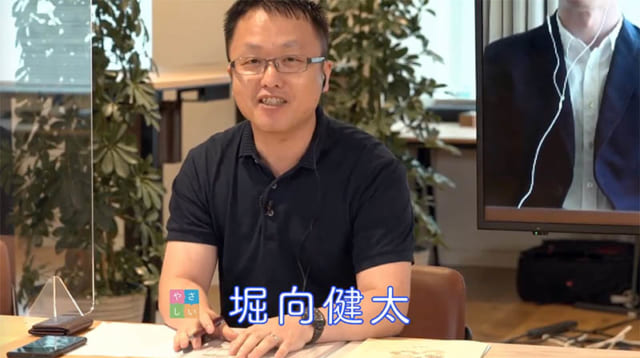 “ほむほむ先生”