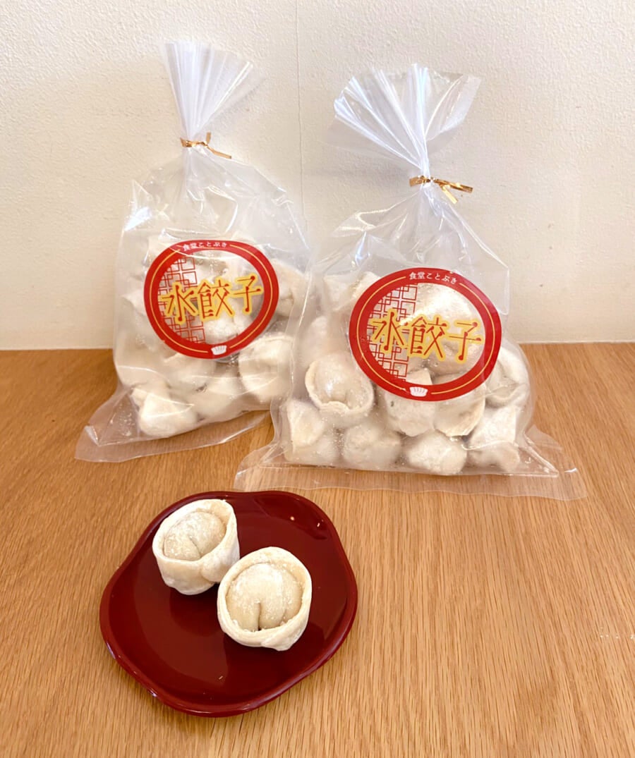 4,104円 （税込・配送手数料別）