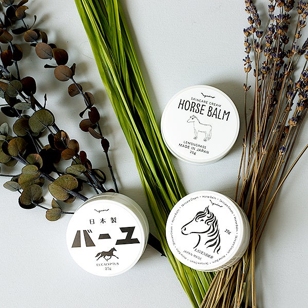 25g入：1,320円 （税込・配送手数料別）