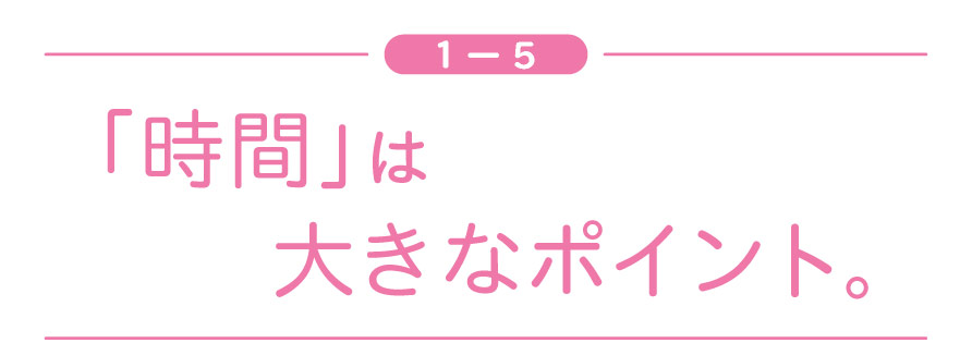 次ページイメージ