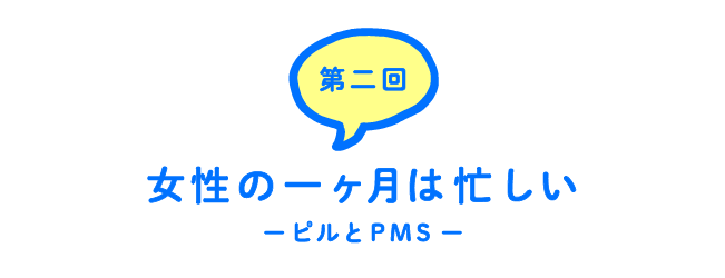 次ページイメージ