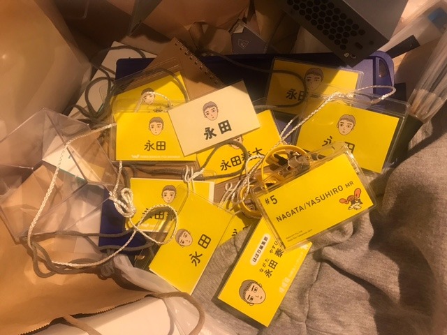 ▲大量の名札を捨てる人もいました。見つけたときは怖かったなぁ‥‥。