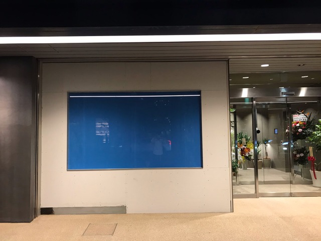 ▲現在もラジオブースは工事中。ブルーシートで中が見えないようになっています。