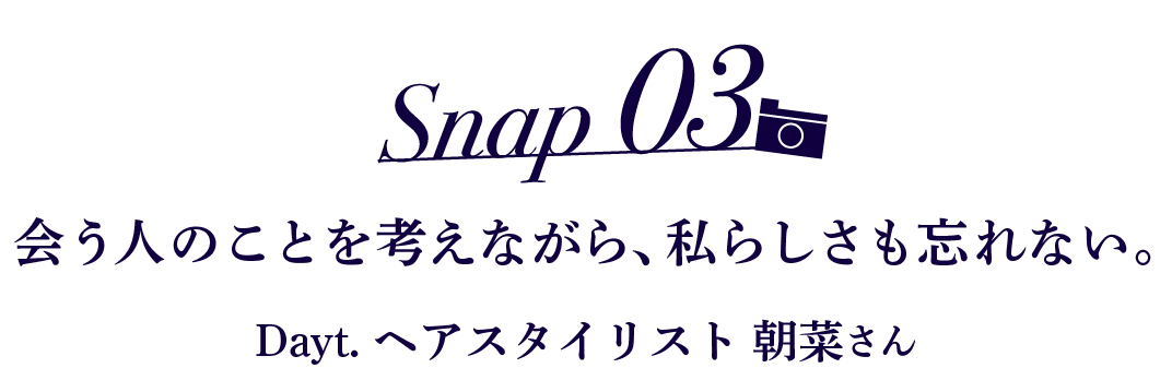 次ページイメージ