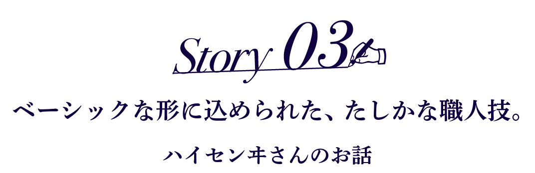 次ページイメージ