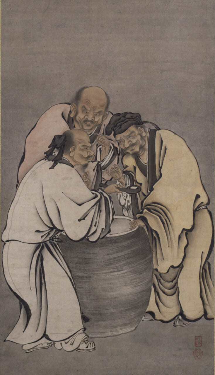 三酸図 「輞隠」印 室町時代・16世紀
出典：ColBase （https://colbase.nich.go.jp）