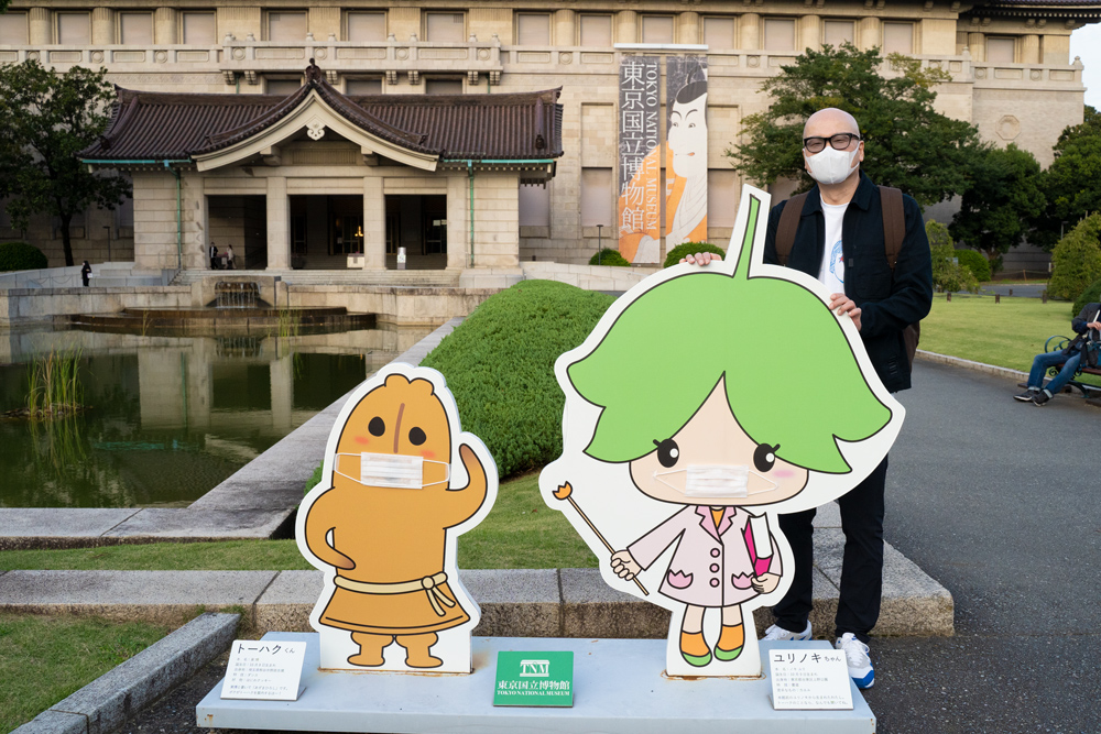 東博さんのキャラクター、トーハクくん＆ユリノキちゃんとラヂヲ先生。