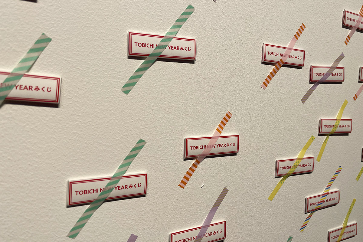 ▲ビビッときたくじを自分ではがします。