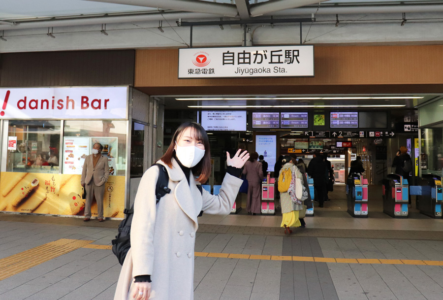 ▲東京・自由が丘に到着したところ。