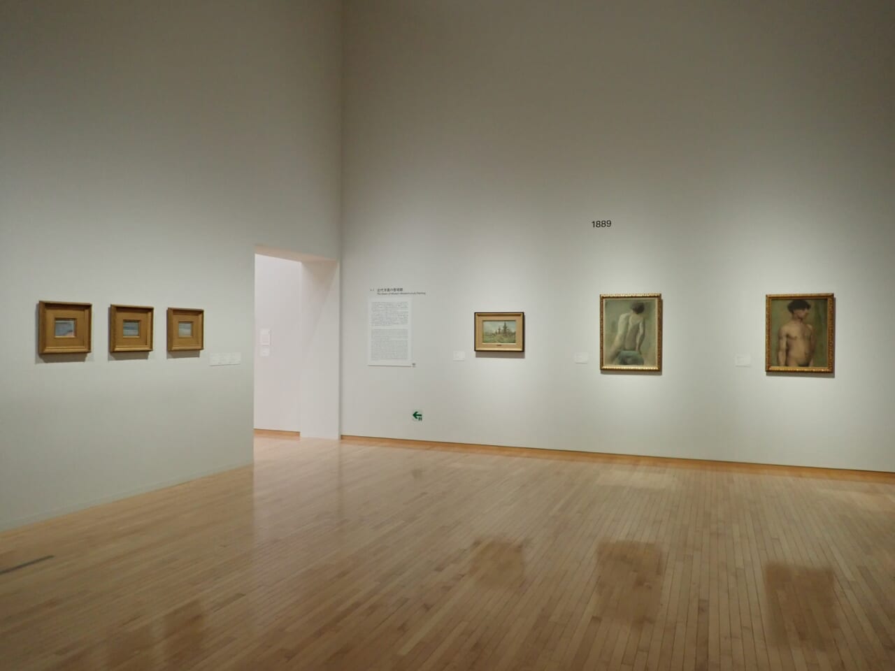 「MOTコレクション 第２期 コレクションを巻き戻す」展示風景（写真提供：東京都現代美術館）