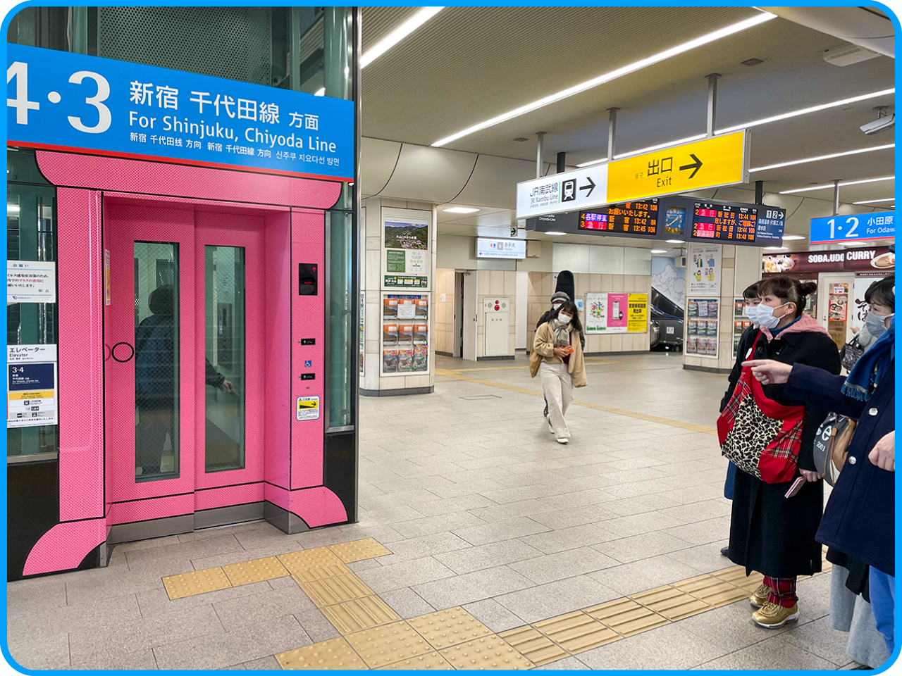 ▲エレベーターは「どこでもドア」。　
どこに着いちゃうんだろう！？
