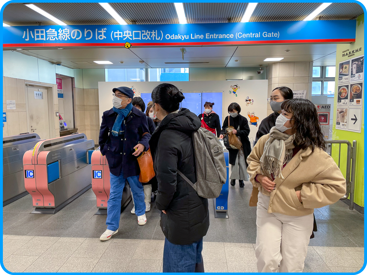 ▲小田急線の中央口改札を出ます。