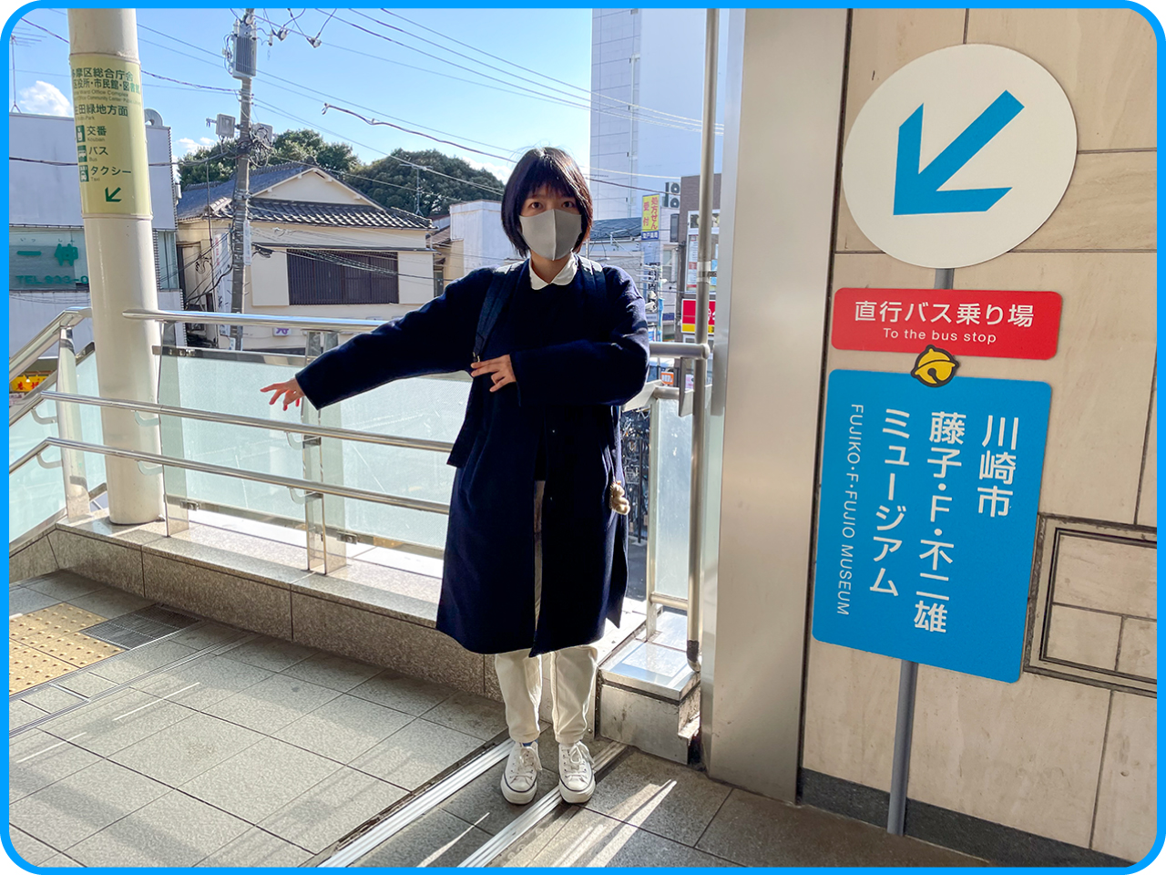 ▲親切な看板が。この階段を降りると‥‥。