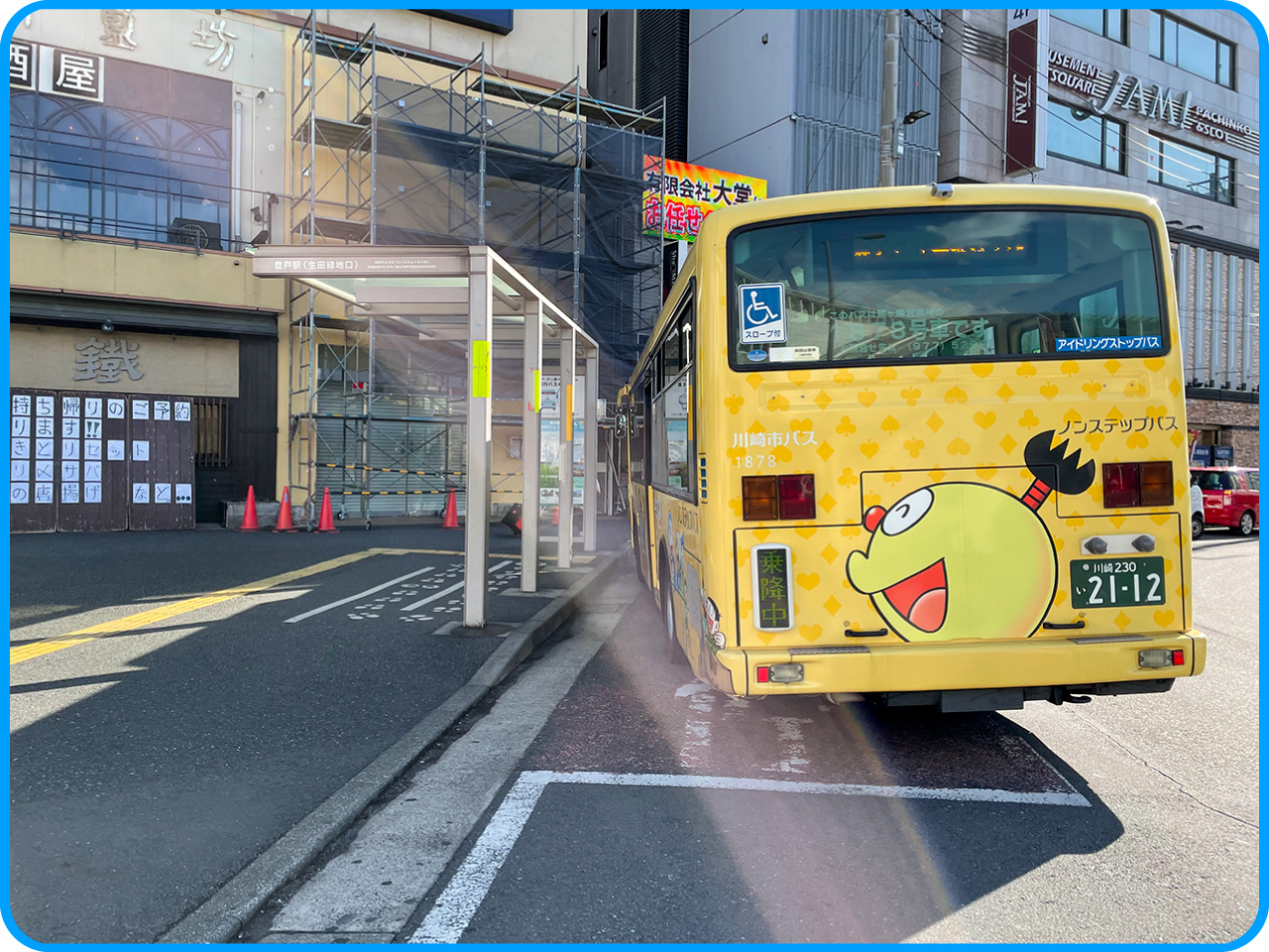 ▲ナンバープレートの「21-12」は、
ドラえもんが生まれた
2112年を意味しているそうですよ。