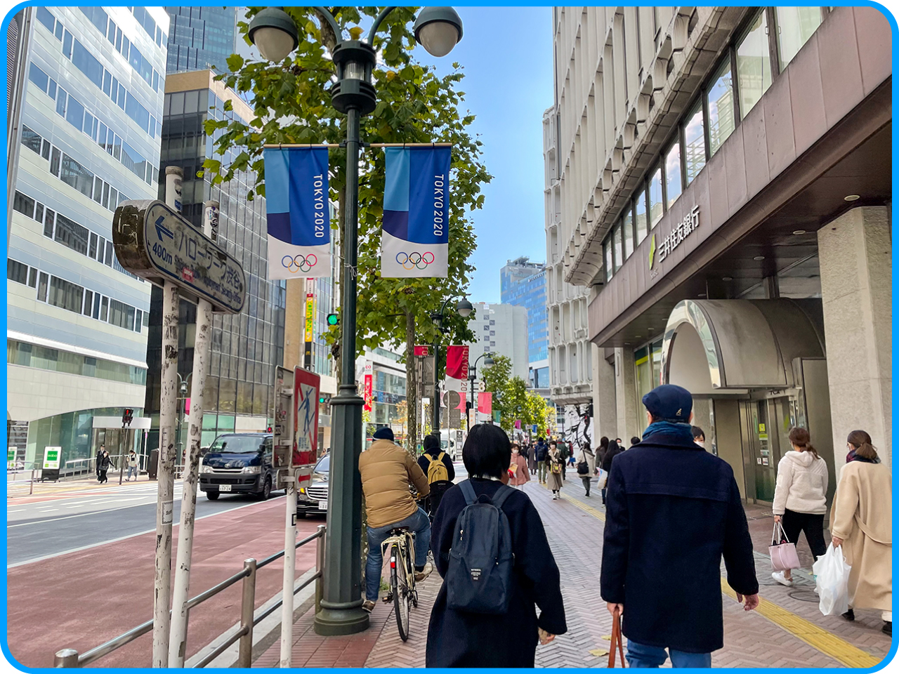 ▲天気の良い日でした。
