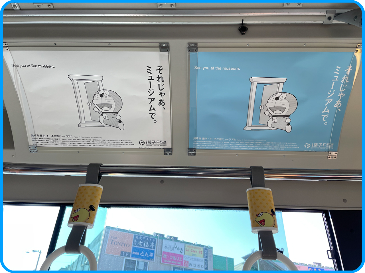 ▲粋なポスターに、かなり気分が高まります。